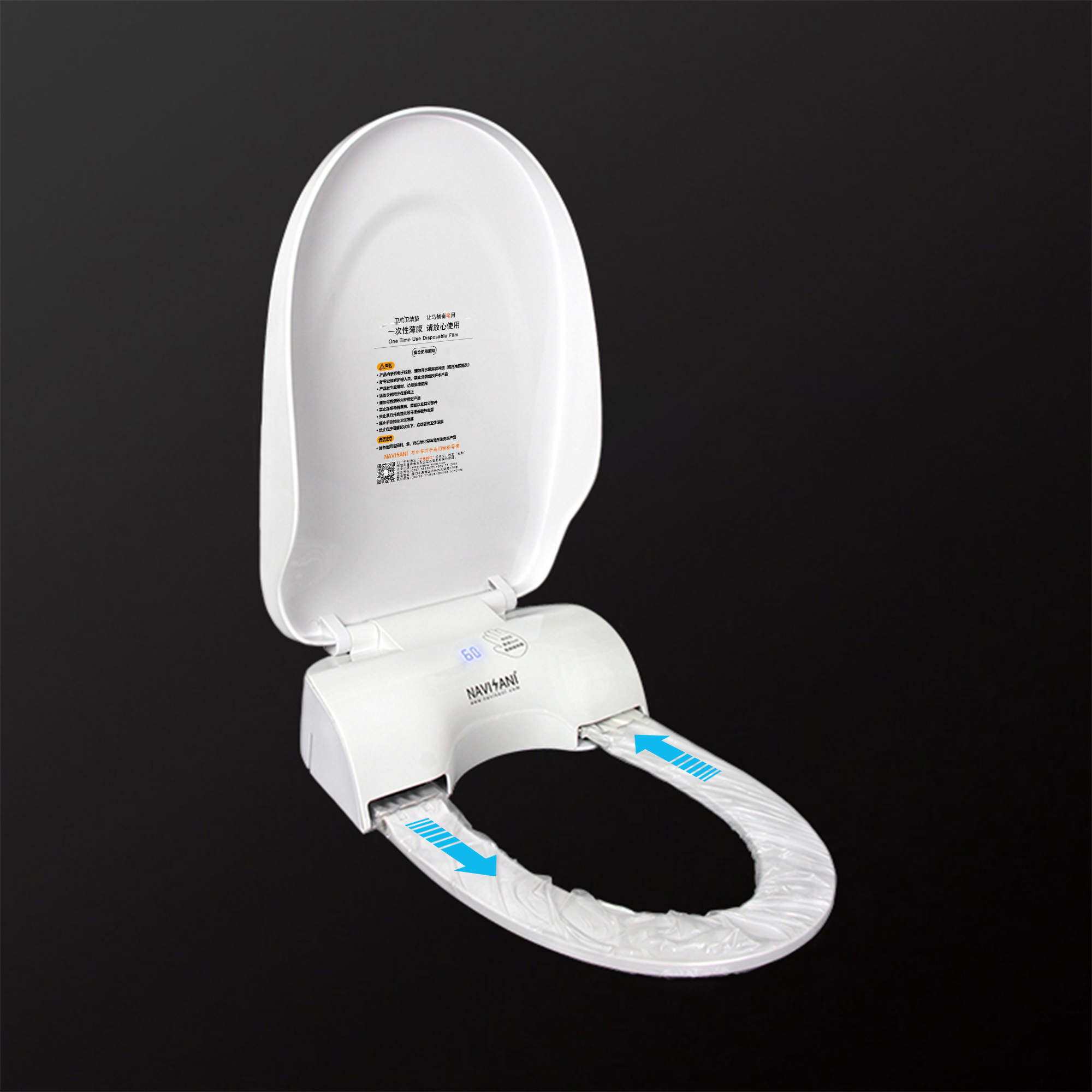 衛(wèi)鷹衛(wèi)潔墊NS320系列